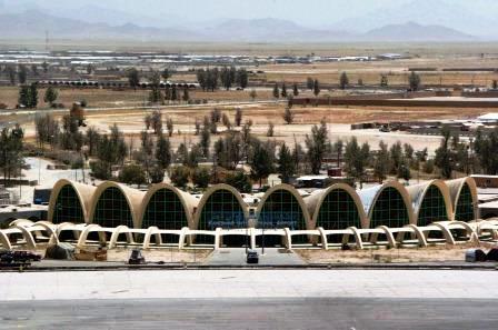 Аэропорт Кандагар