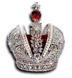 Большая корона Российской империи