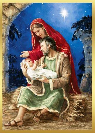 Иисус родился…
