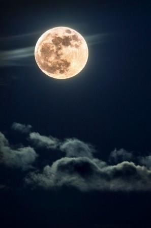 Лунная стоянка
