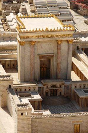 Иерусалимский Храм