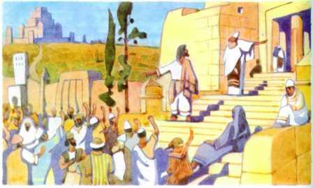 Иудея в 8 году до н.э.